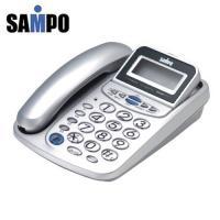 聲寶 SAMPO HT-B905HL 來電顯示有線電話