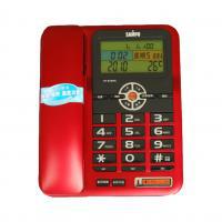 聲寶 SAMPO HT-B1004L 來電顯示語音報號有線電話