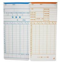 標準六欄位卡鐘專用考勤卡