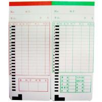 優美打卡鐘專用考勤卡(小卡)