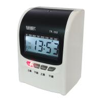 Vertex世尚四欄位微電腦變色龍打卡鐘 TR-100 (送100卡)